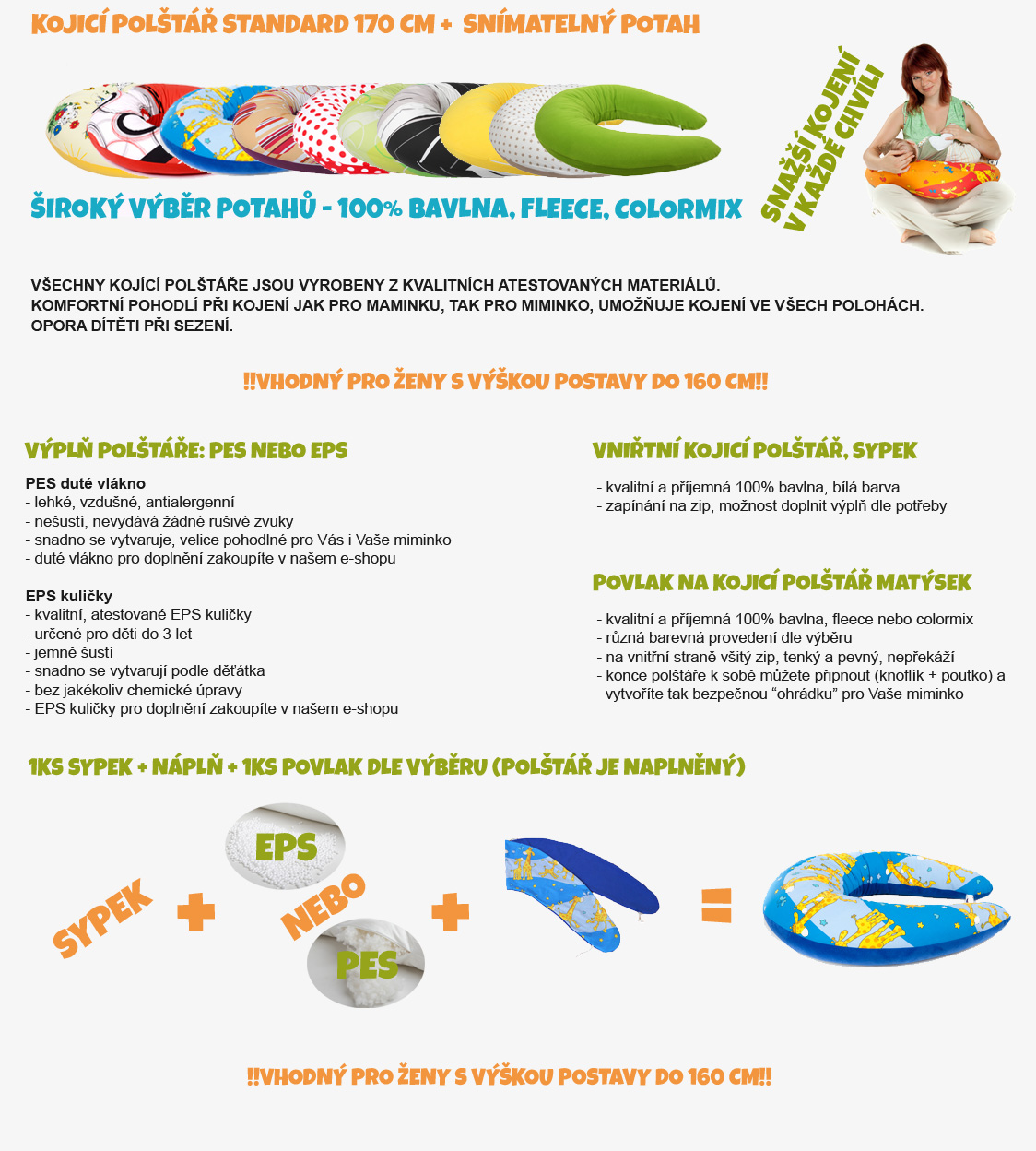 Kojicí polštář Standard PUNTÍK DVOUBAREVNÝ BÉŽOVÝ 100% bavlna